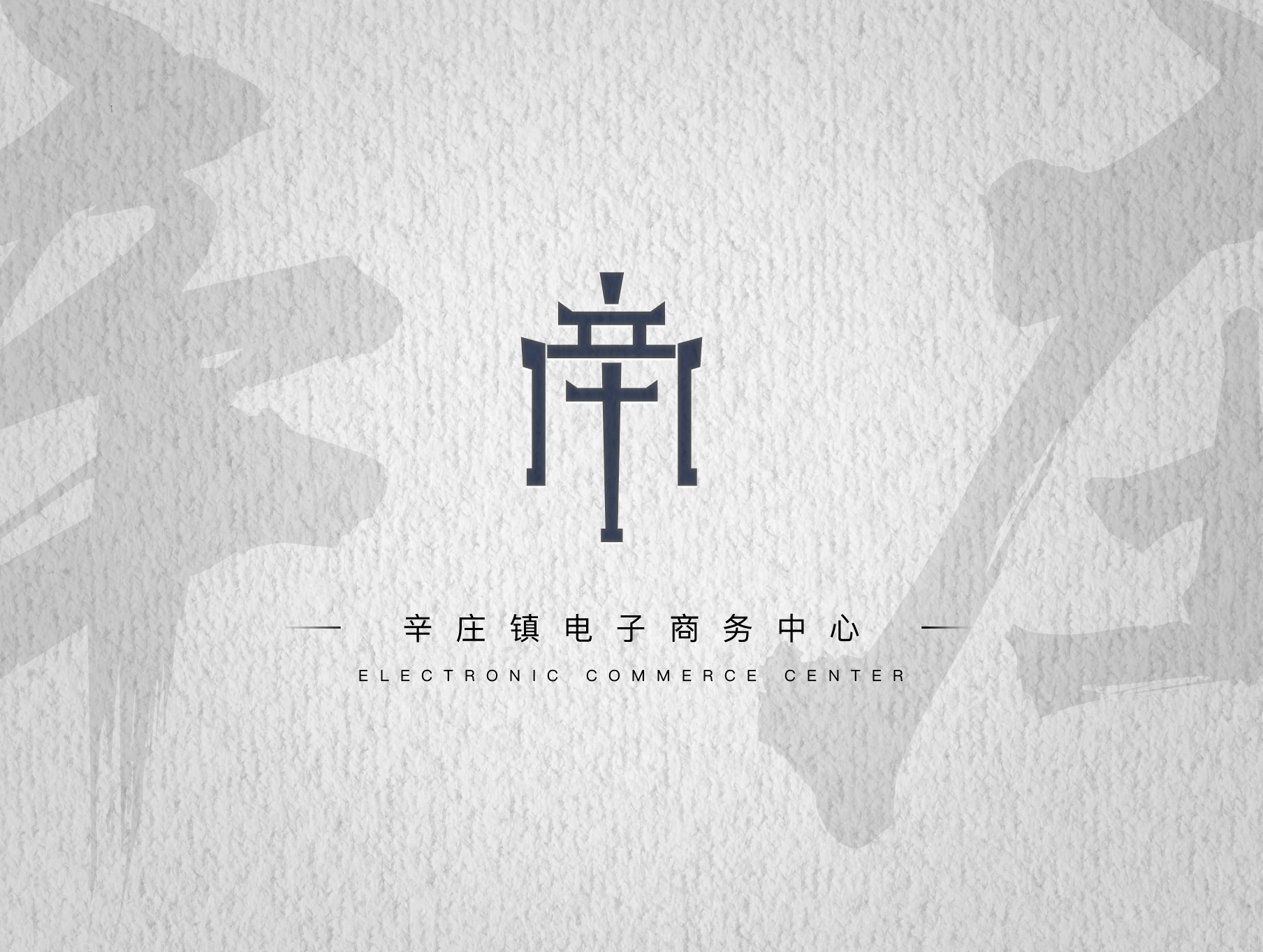 　　烟台辛庄镇苗木基地：怎样做园林绿化设计?接下来为您分享。