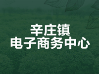 大叶黄杨移栽怎样提高成活率?